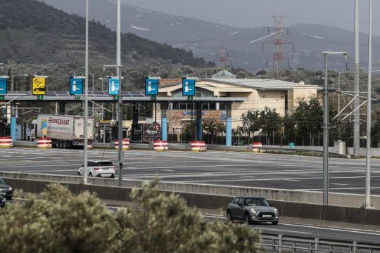 ΠΑΣΟΚ-ΚΙΝ.ΑΛΛ.: «Υπάρχει σκάνδαλο πίσω από τη σύμβαση παραχώρησης της Αττικής Οδού;»