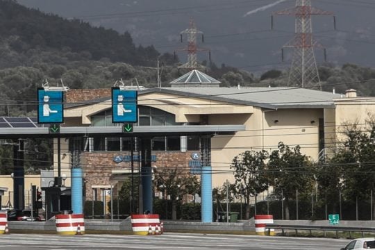 Και η Intrakat διεκδικεί την Αττική Οδό