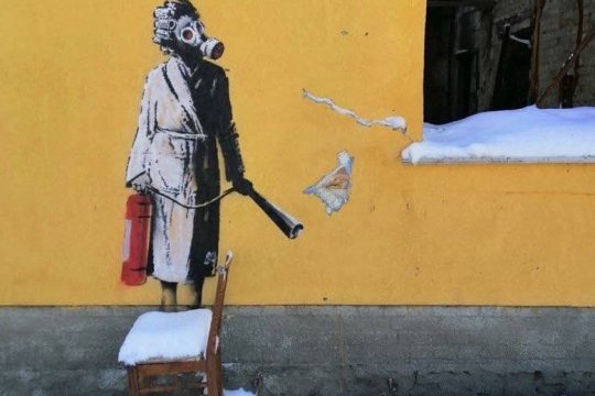 Αντιπολεμικό γκραφίτι του Μπάνκσι κλάπηκε από τοίχο στο Κίεβο