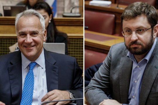 Ασκήσεις ακροδεξιάς ρητορικής