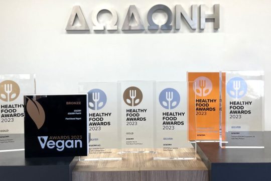 H ΔΩΔΩΝΗ «Healthy Food Brand of the Year» στα Healthy Food Awards 2023