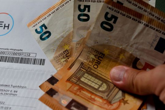 Αυξήσεις 30% στη λιανική ρεύματος