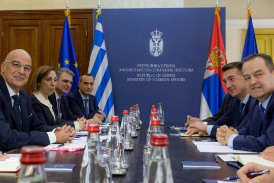 Από πού πάνε στο μέλλον