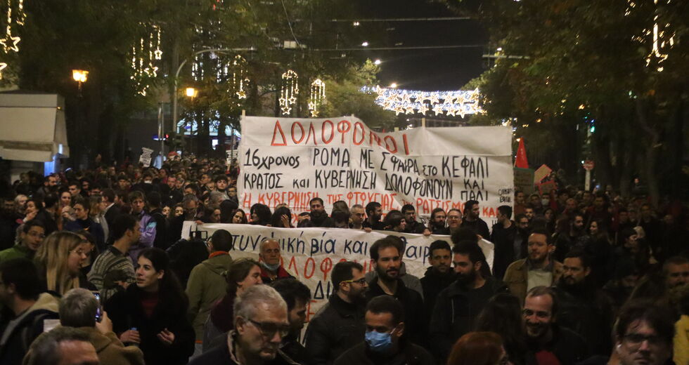 Η επιχείρηση καταστολής δεν σταμάτησε τη μαζική διαδήλωση