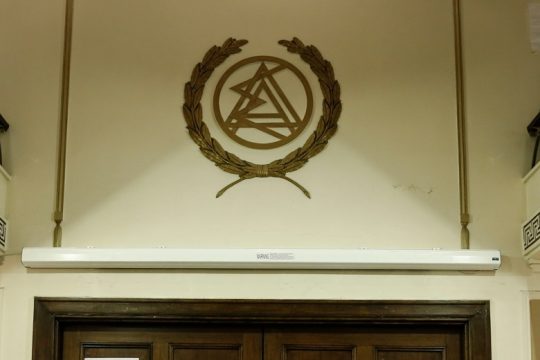 ΔΣΑ
