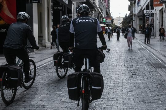 ΕλΕΔΑ: Οχι στη μετατροπή της δημοτικής αστυνομίας σε κατασταλτικό μηχανισμό