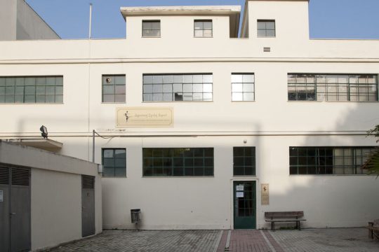 Μια ιστορική σχολή χορού στο έλεος του μαρασμού