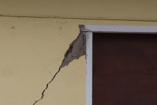 Νέα έκτακτη σύσκεψη της Επιστημονικής Επιτροπής για τον σεισμό στα Ψαχνά
