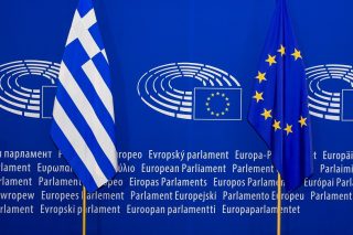 Μας πήραν χαμπάρι