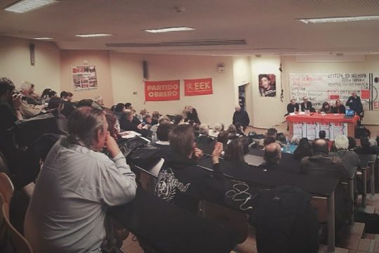 Από 8 έως 11 Δεκεμβρίου το 18 Συνέδριο του ΕΕΚ