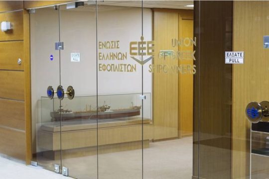 Νέος γύρος συζητήσεων για απανθρακοποίηση της ναυτιλίας