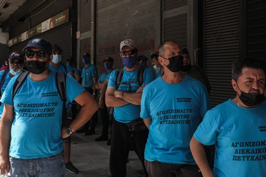 Οργή για το εργατικό δυστύχημα στα Λιπάσματα Καβάλας