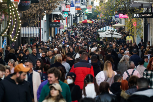 Το ωράριο της αγοράς – Τι ισχύει τη Δευτέρα