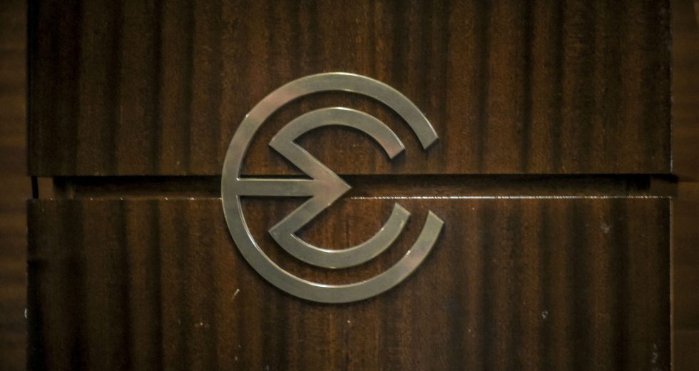 Η ΕΣΗΕΑ αποχαιρετά τον Αριστείδη Μανωλάκο
