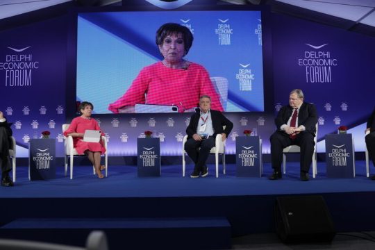 Εξήντα χιλιάδες ευρώ για δύο συνέδρια και ένα άρθρο!