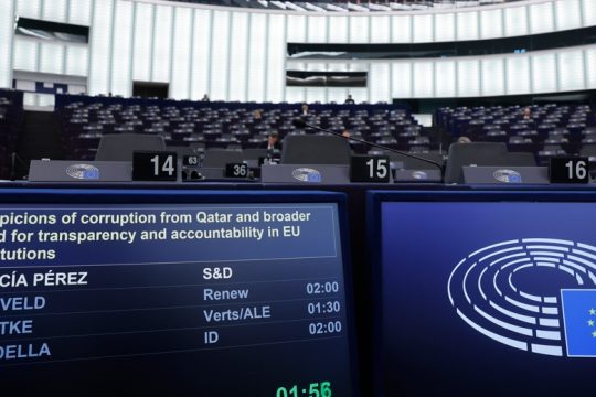 Η εν πολλαίς αμαρτίαις περιπεσούσα Ευρωβουλή