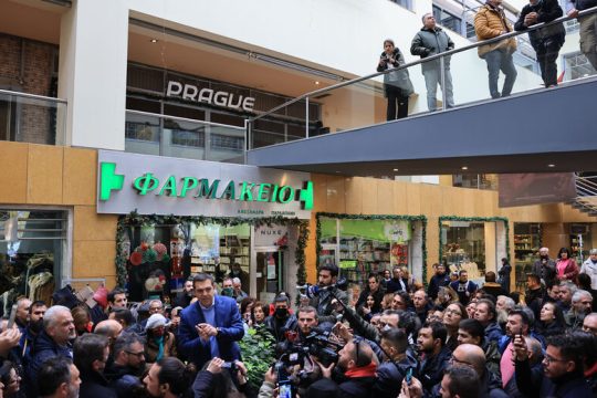 «Δεν μυρίζει απλά εκλογές, έρχεται η πολιτική αλλαγή»