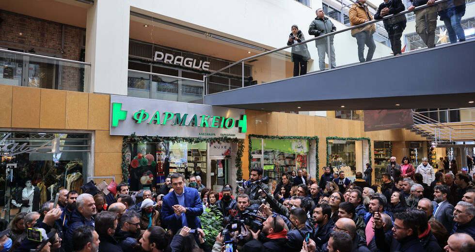 «Δεν μυρίζει απλά εκλογές, έρχεται η πολιτική αλλαγή»