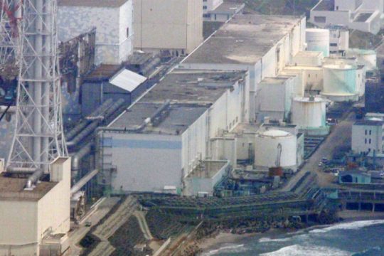 Τομή στην πυρηνική της ενέργεια επιχειρεί η Ιαπωνία