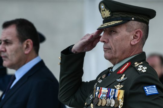 Το in.gr εξαφάνισε ολόκληρο στρατηγό
