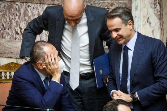 Δίνουν κάτω από ένα ευρώ τη μέρα, προκαλούν με…. αναδιανομή πλούτου