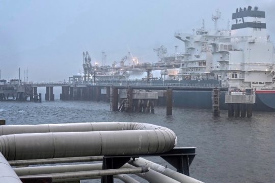 Υψηλές τιμές αερίου προβλέπει έως τα τέλη 2023 ο υπ. Οικονομικών της Γερμανίας