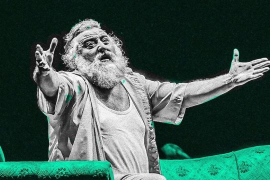 «Ως κοινωνία, ελάχιστα μετακινηθήκαμε τα τελευταία 20 χρόνια»