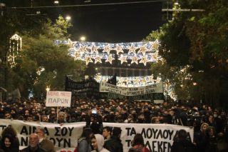 Εκκωφαντική η απάντηση του Δεκέμβρη