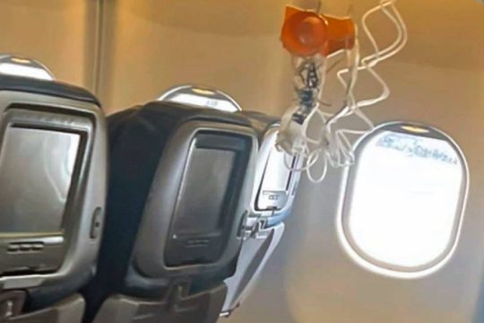 Δεκάδες τραυματίες από αναταράξεις σε πτήση της Hawaiian Airlines