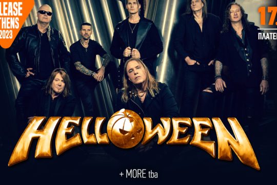 Οι Helloween το καλοκαίρι στο Release Athens