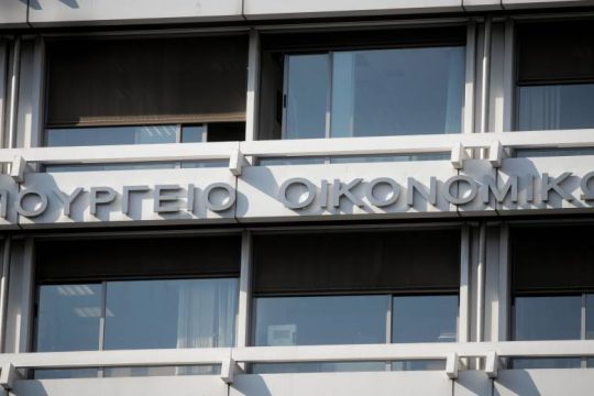 Δημοσιονομικό παράθυρο παροχών λόγω πληθωρισμού… φόρων
