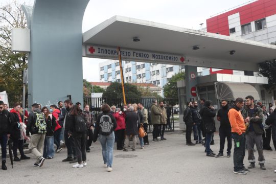 Τι συμβαίνει με το ιατρικό ανακοινωθέν για τον 16χρονο;