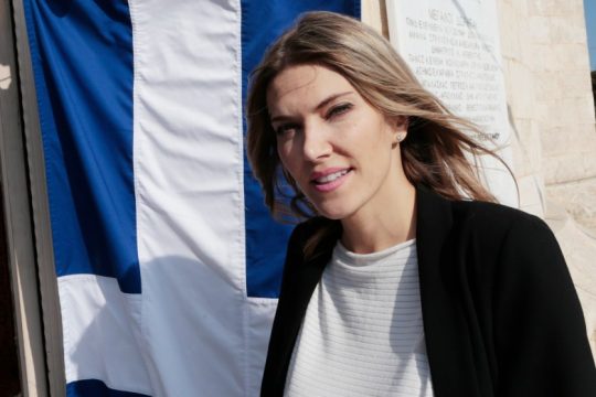 Οι πρώτες πολιτικές αντιδράσεις για τη σύλληψη της Καϊλή