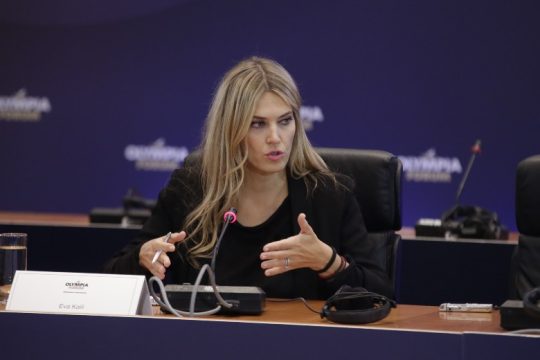 Την Κυριακή η απόφαση για εντάλματα σύλληψης κατά των «5»