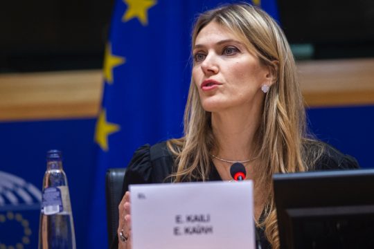 Χιονοστιβάδα εξελίξεων: Παγώνει όλη η περιουσία της Καϊλή στην Ελλάδα