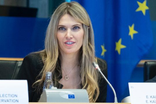 ZDF: Όταν η Καϊλή ψήφιζε «κρυφά» για το Κατάρ σε επιτροπή
