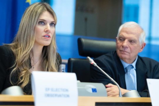 «Κληρώνει» το μεσημέρι για την Καϊλή – Στο μικροσκόπιο τα χρήματα που κατασχέθηκαν