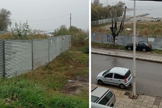Γενικός συναγερμός στην Καλαμαριά