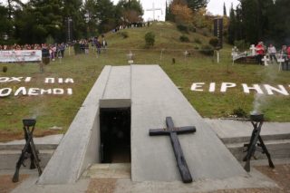 Καλάβρυτα: Στην ατζέντα κυβέρνησης και αντιπολίτευσης οι γερμανικές αποζημιώσεις
