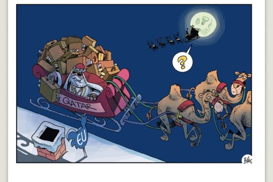 Πολιτικώς ανορθόδοξα 23.12.2022