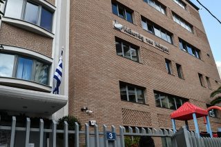 «Κιβωτός του Κόσμου». Για ποιον σωστό δρόμο;