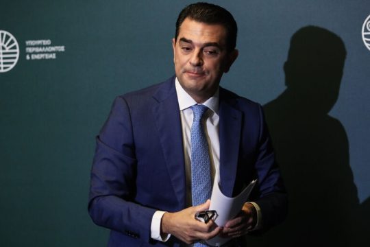 Δασικοί χάρτες για τα πανηγύρια