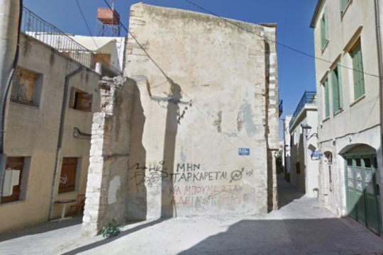 Χανιά: Εκκένωση κτιρίου που τελούσε υπό κατάληψη