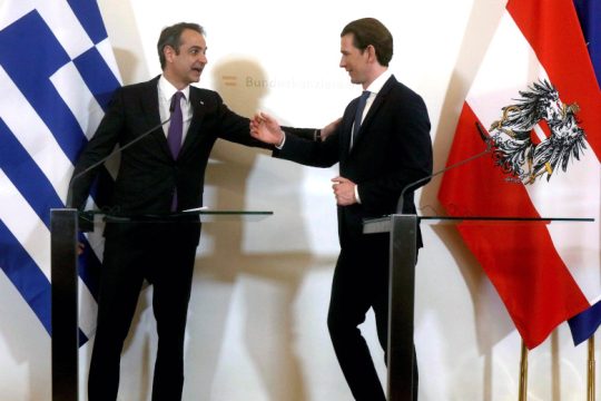 Ο Κουρτς, ο Μητσοτάκης, ο Πέτσας, η MARC, η Αυστρία και η Ελλάδα