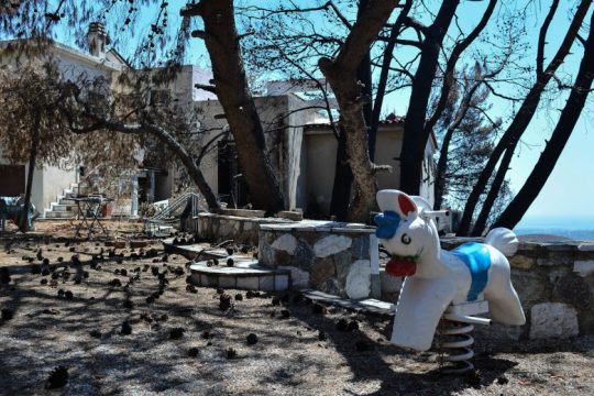 «Όχι τα δικά μου τα παιδιά! Όχι ο άντρας μου! Όχι έτσι!»
