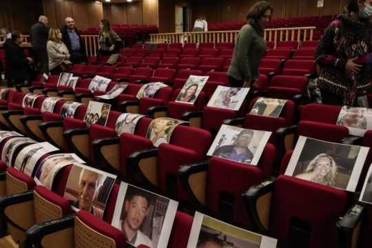 Συγκλονιστικές καταθέσεις για τη φονική πυρκαγιά στο Μάτι
