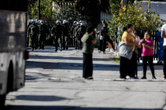 Γειτονιά Ρομά στα Μέγαρα