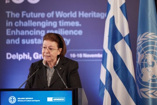 Ανησυχίες…