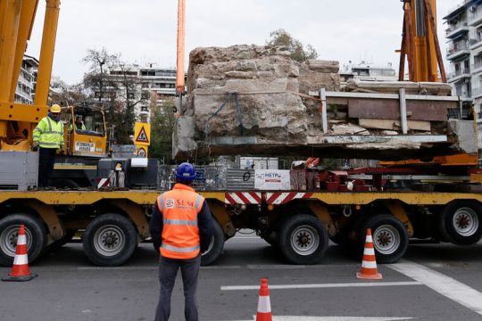 Σταθμός Αγίας Σοφίας: πανηγύρια με ξένα κόλλυβα