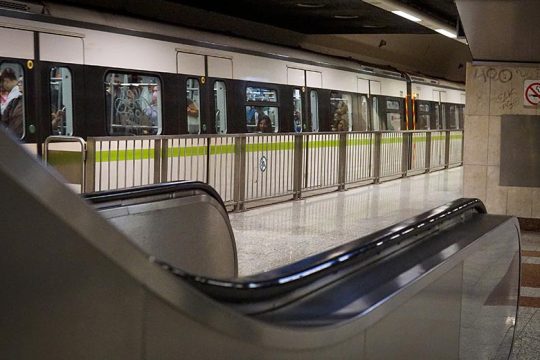 Πώς θα κινηθούν τα ΜΜΜ στην Αττική τα Χριστούγεννα και την Πρωτοχρονιά